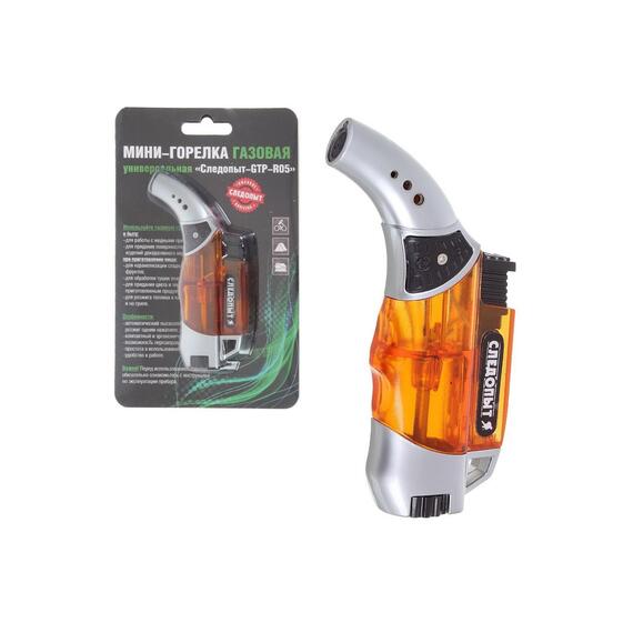 Мини-горелка газовая универсальная Следопыт GTP-R05, с возможностью перезаправки, фото , изображение 2
