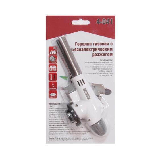 ГОРЕЛКА-НАСАДКА GUN TOUCH 4-041 С ПЬЕЗОЭЛЕКТРИЧЕСКИМ РОЗЖИГОМ, фото , изображение 2