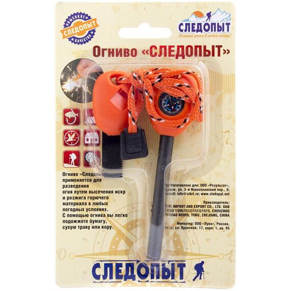 Огниво Следопыт PF-FT-02 большое с компасом, фото , изображение 4