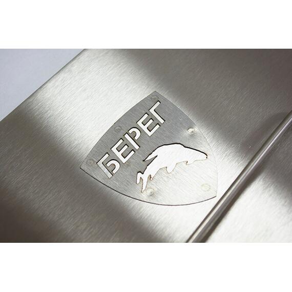 Коптильня походная Берег, фото , изображение 6