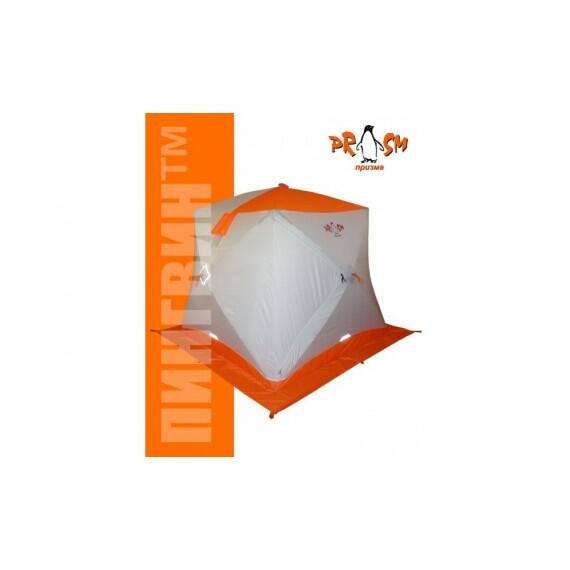 Зимняя палатка Пингвин Призма New (двухслойная), фото 