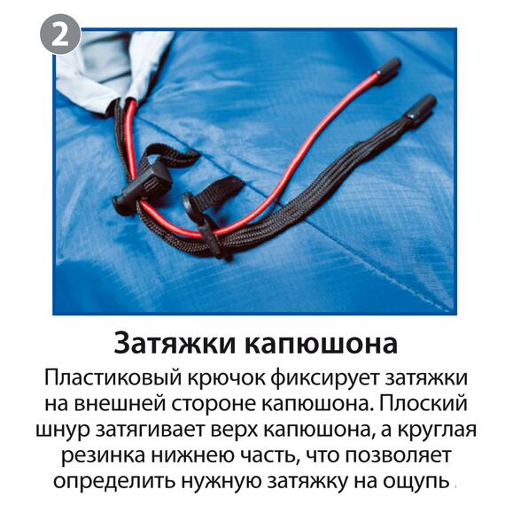 Спальный мешок BTrace Bless, фото , изображение 5