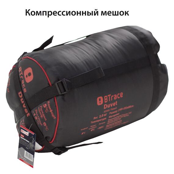 Спальный мешок BTrace Duvet, фото , изображение 17