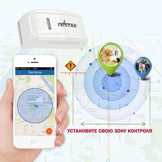 GPS Ошейник TK STAR 909, фото , изображение 7