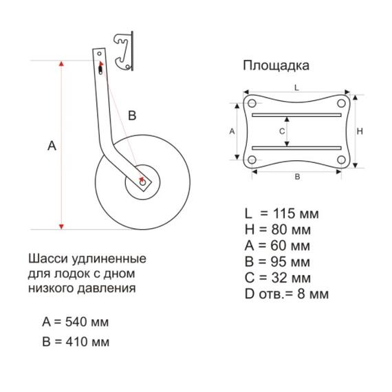Транцевые колеса НДНД быстросъемные - перекидные (331А, Bay), фото , изображение 2