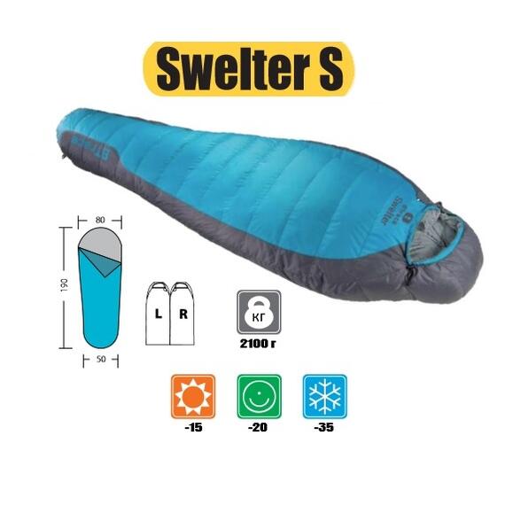 Спальный мешок BTrace Swelter S, фото 