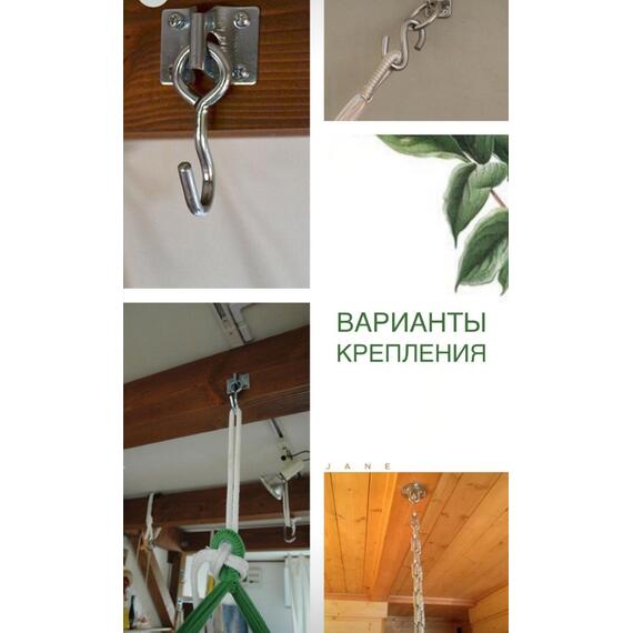 Гамак без брусков Чистый лён, Цвет: Чистый лён, фото , изображение 9