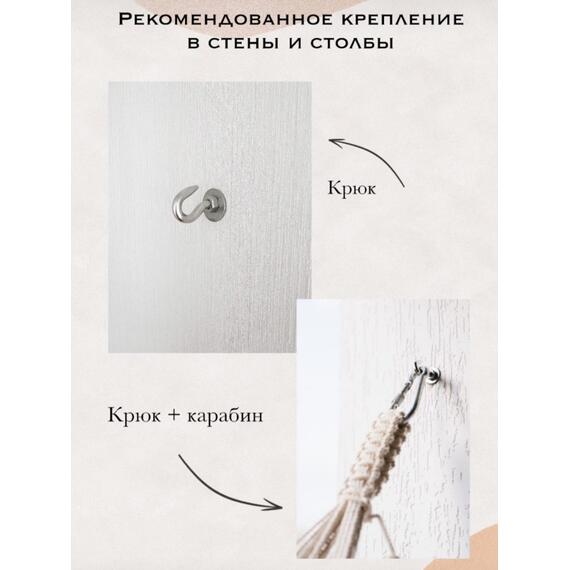 Гамак без брусков Ночь, Цвет: Ночь, фото , изображение 11