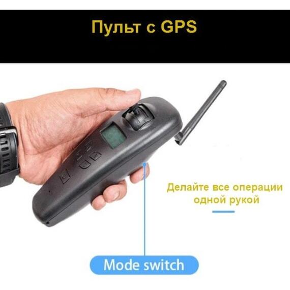 Кораблик для прикормки Jabo T888GPS, фото , изображение 4