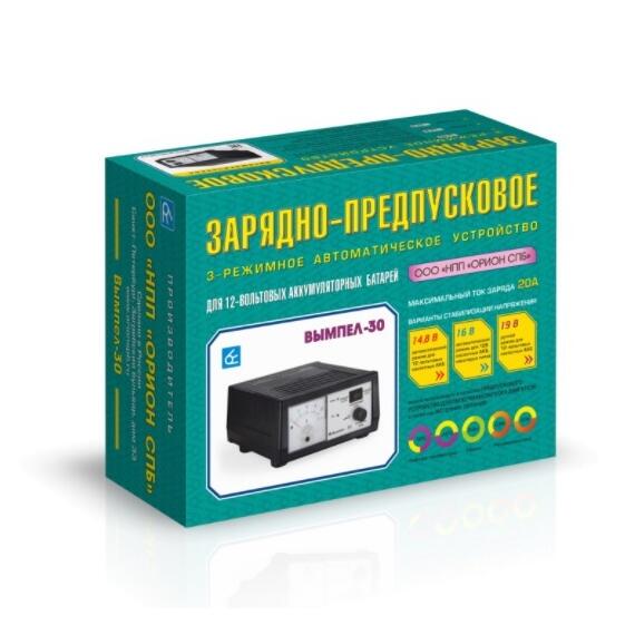 Зарядно-предпусковое устройство Вымпел-30, фото , изображение 3