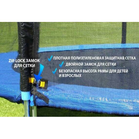 Батут Atlas Sport 404 см (13ft) PRO (усиленные опоры) BLUE, Цвет: синий, Диаметр батута: 404 см (13 ft), фото , изображение 9
