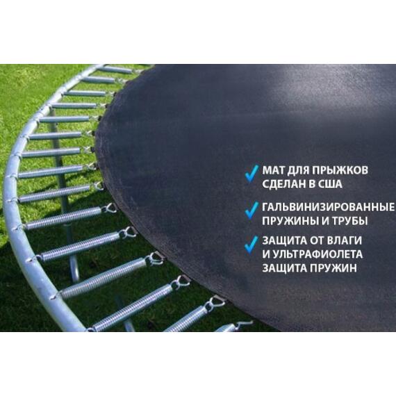 Батут Atlas Sport 252 см (8ft) PRO (усиленные опоры) ORANGE, Цвет: оранжевый, Диаметр батута: 252 см (8 ft), фото , изображение 8