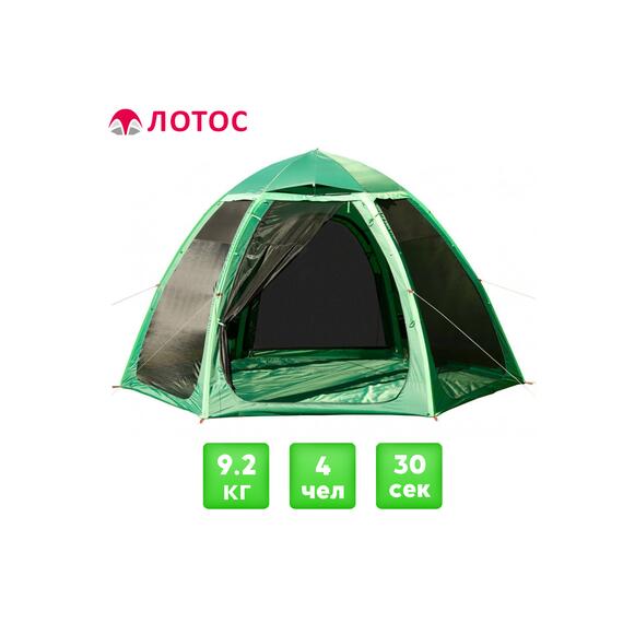 Летний шатер Лотос 5 Опен Эйр-М, фото 