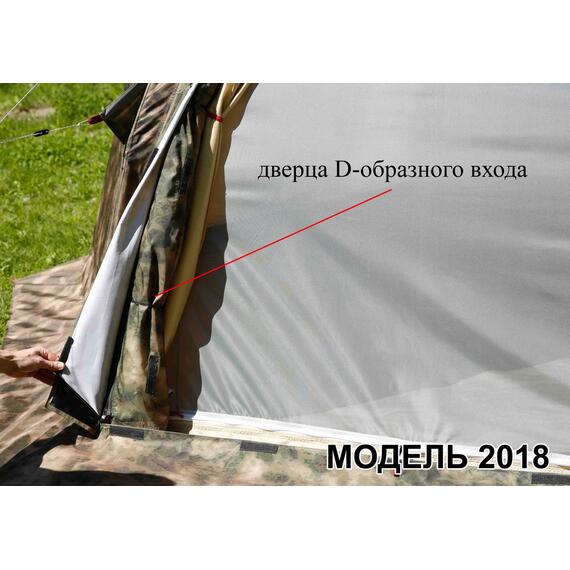 Универсальная палатка Лотос 5У Шторм (Оливковый), Цвет: оливковый, Вместимость (чел): 4, Кол-во граней: 6, фото , изображение 19