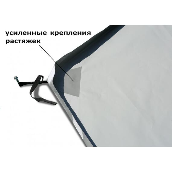 Дно гидроизоляционное ЛОТОС 5У (320х350), фото , изображение 3