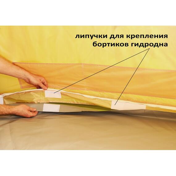 Дно гидроизоляционное ЛОТОС 5У (320х350), фото , изображение 8