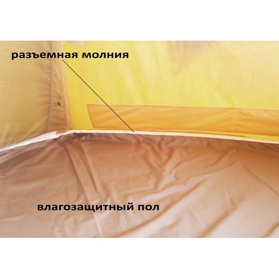 Дно гидроизоляционное ЛОТОС 5У (320х350), фото , изображение 9