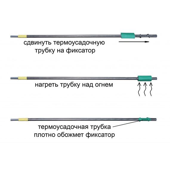 Распорка на каркас Лотос Л2/Л4, фото 