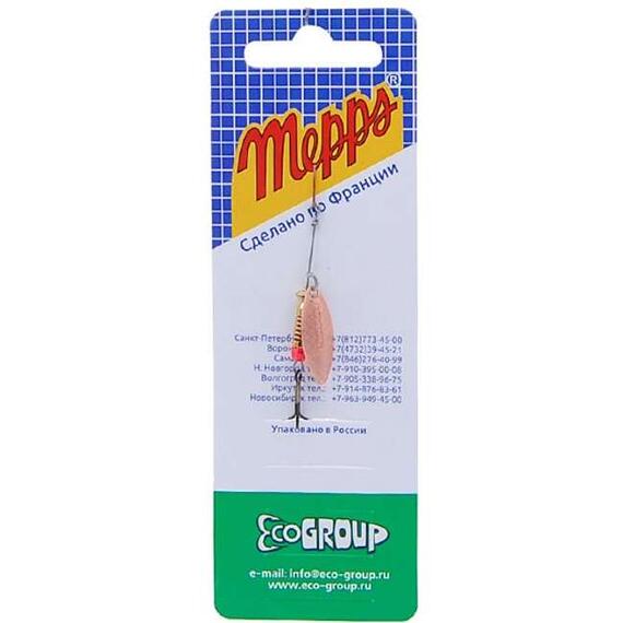 Блесна Mepps Aglia Long 00 CU медь 1,5g (A18), Цвет: Copper, Вес блесны (г): 1,5, фото , изображение 3