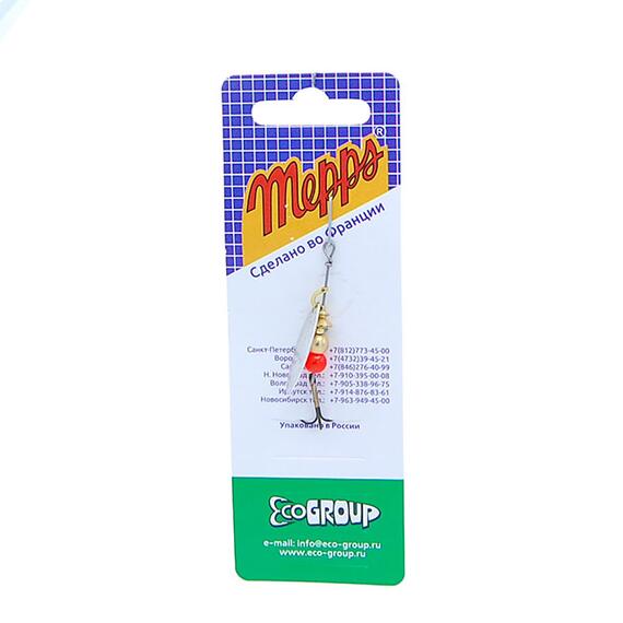 Блесна Mepps Aglia Long 0 AG серебро 2,5g (B31), Цвет: Silver, Вес блесны (г): 2,5, фото , изображение 3