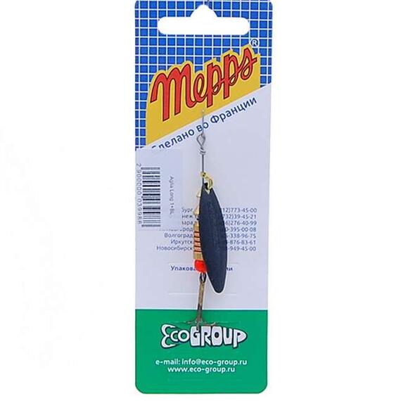 Блесна Mepps Aglia Long 1 N черный 4,5g (C49), Цвет: Black, Вес блесны (г): 4,5, фото , изображение 3