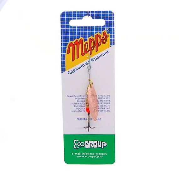 Блесна Mepps Aglia Long 1 CU медь 4,5g (C48), Цвет: Copper, Вес блесны (г): 4,5, фото , изображение 3
