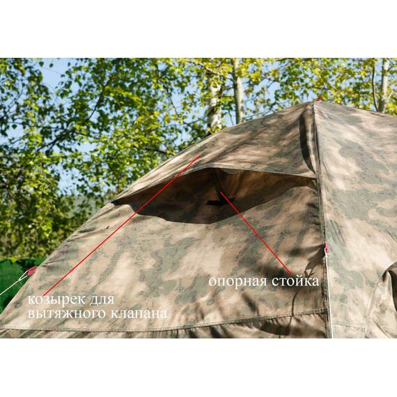 Универсальная утепленная палатка Лотос 5УТ Шторм (Оливковый), фото , изображение 24