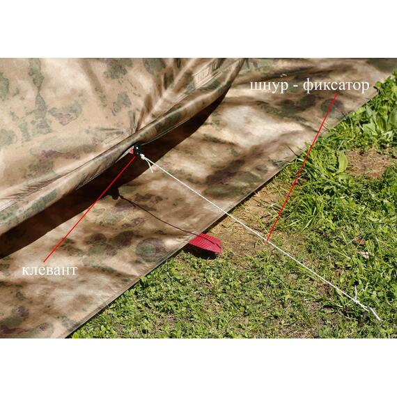 Универсальная палатка Лотос 5У Шторм (Серо-салатовый), Цвет: Серо-салатовый, Вместимость (чел): 4, Кол-во граней: 6, фото , изображение 28