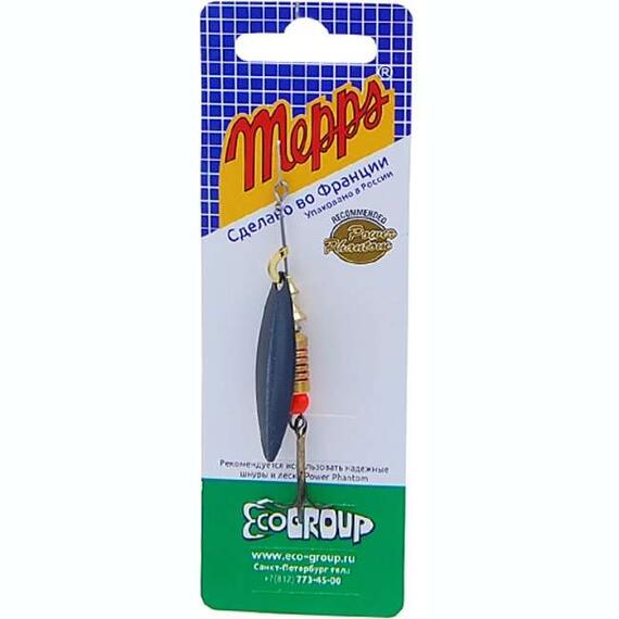 Блесна Mepps Aglia Long 2 N черный 7g (D45), Цвет: Black, Вес блесны (г): 7, фото , изображение 3