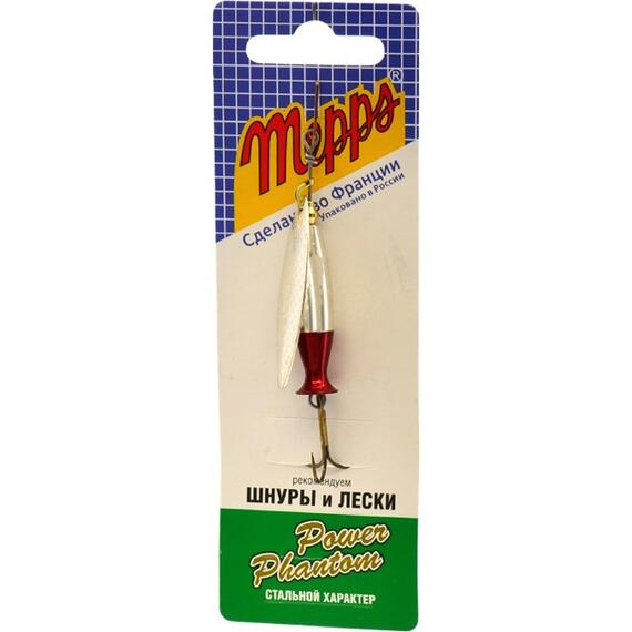 Блесна Mepps Aglia Long Heavy 2 AG-AG/RGE серебро 16g (D47), Цвет: Silver, Вес блесны (г): 16, фото , изображение 3