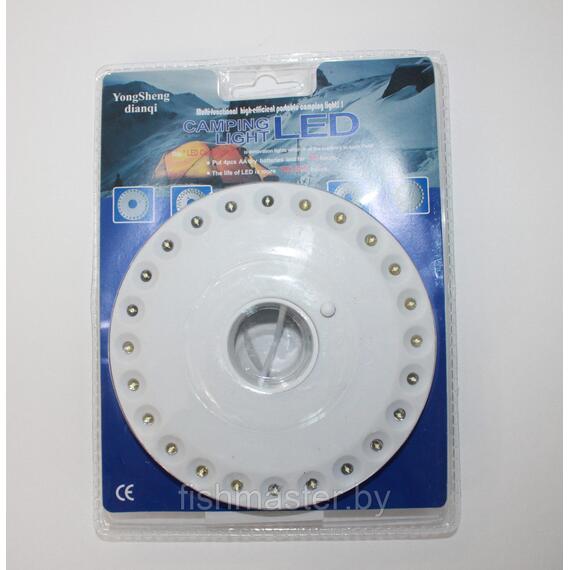 Фонарь подвесной Дружба ДЛ710 (24 LED), Источник света : 24 светодиода, фото , изображение 3