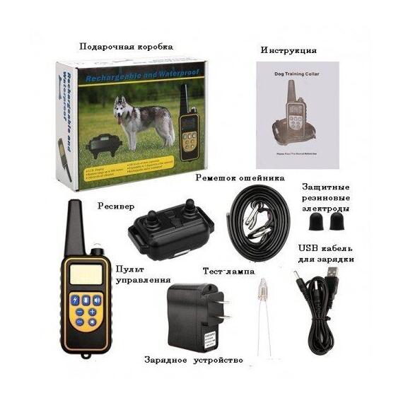 Электронный Ошейник для собак Petcomer P880, фото , изображение 4