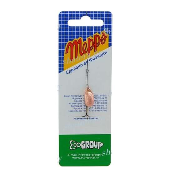 Блесна Mepps Aglia 00 CU медь 1,5g (A02), Цвет: Copper, Вес блесны (г): 1,5, фото , изображение 3