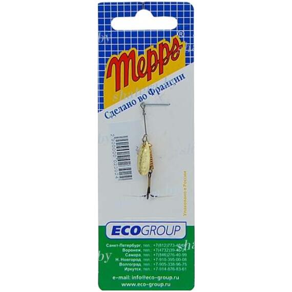 Блесна Mepps Aglia 00 OR золото 1,5g (A04), Цвет: Gold, Вес блесны (г): 1,5, фото , изображение 3