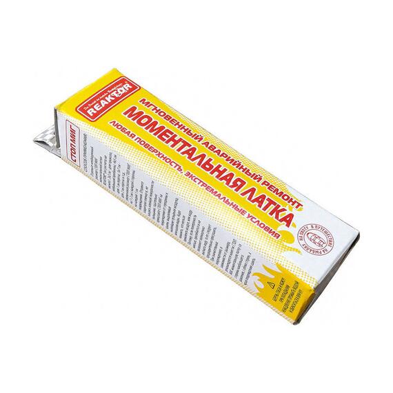 Латка моментальная Стоп Миг прозрачная 50 см2, фото , изображение 4