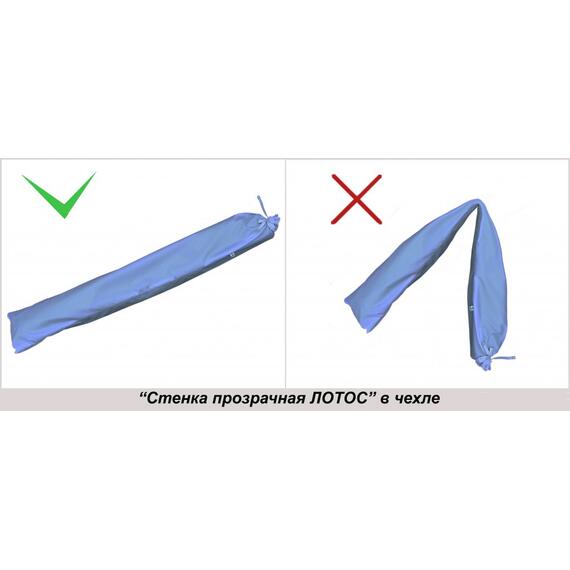 Стенка прозрачная ЛОТОС 3 (Светлица), фото , изображение 9