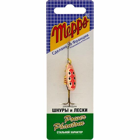 Блесна Mepps Aglia TW 1 CU медь 3,5g (C12), Цвет: Copper, Вес блесны (г): 3,5, фото , изображение 3