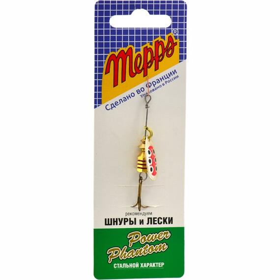 Блесна Mepps Aglia TW 1 AG серебро 3,5g (C11), Цвет: Silver, Вес блесны (г): 3,5, фото , изображение 3