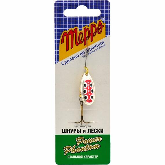 Блесна Mepps Aglia TW 2 AG серебро 4,5g (D13), Цвет: Silver, Вес блесны (г): 4,5, фото , изображение 3