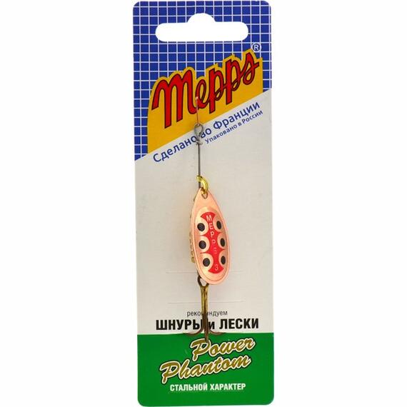 Блесна Mepps Aglia TW 3 CU медь 6g (E12), Цвет: Copper, Вес блесны (г): 6, фото , изображение 3