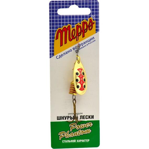 Блесна Mepps Aglia TW 3 OR золото 6g (E13), Цвет: Gold, Вес блесны (г): 6, фото , изображение 3