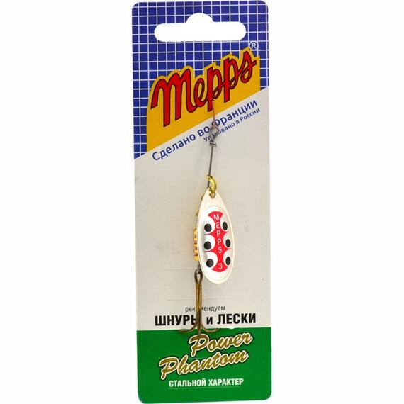 Блесна Mepps Aglia TW 3 AG серебро 6g (E11), Цвет: Silver, Вес блесны (г): 6, фото , изображение 3