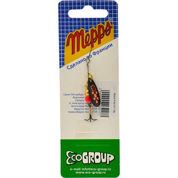 Блесна Mepps Black Fury 1 Orange N черный/красн.точ 3,5g (C34), фото , изображение 4