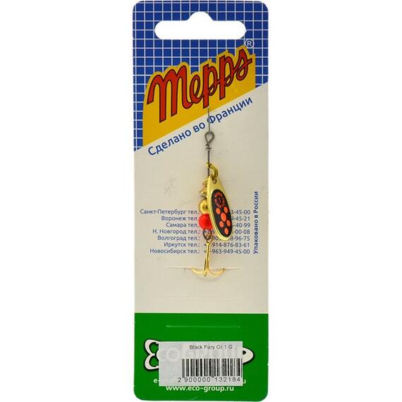 Блесна Mepps Black Fury 1 Orange OR золото/красн.точ 3,5g (C35), фото , изображение 4