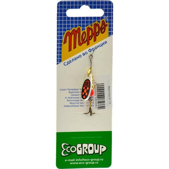 Блесна Mepps Black Fury 1 Orange AG серебро/красн.точ 3,5g (C32), фото , изображение 4