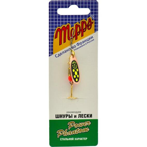 Блесна Mepps Black Fury 2 Chart CU медь/зел.точ 4,5g (D23), фото , изображение 4