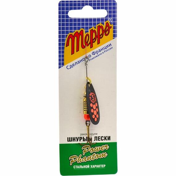 Блесна Mepps Black Fury 3 Orange N черный/красн.точ 6,5g (E32), фото , изображение 3