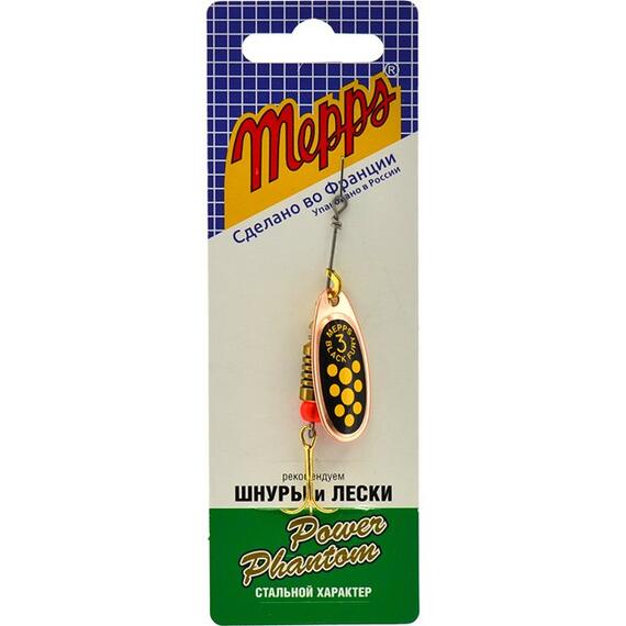Блесна Mepps Black Fury 3 Jaune CU медь/желт.точ 6,5g (E27), фото , изображение 4