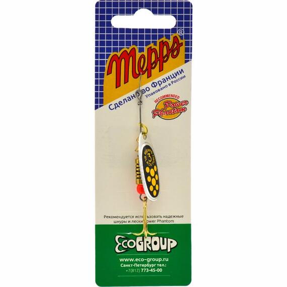 Блесна Mepps Black Fury 3 Jaune AG серебро/желт.точ 6,5g (E26), фото , изображение 4