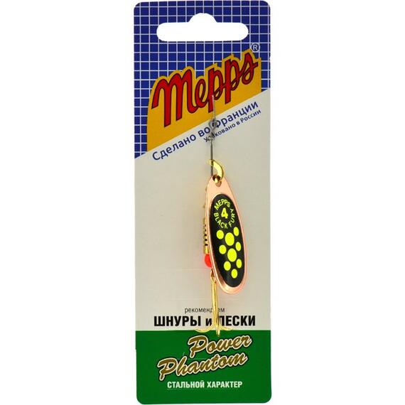 Блесна Mepps Black Fury 4 Chart CU медь/зел.точ 8g (F15), фото , изображение 4